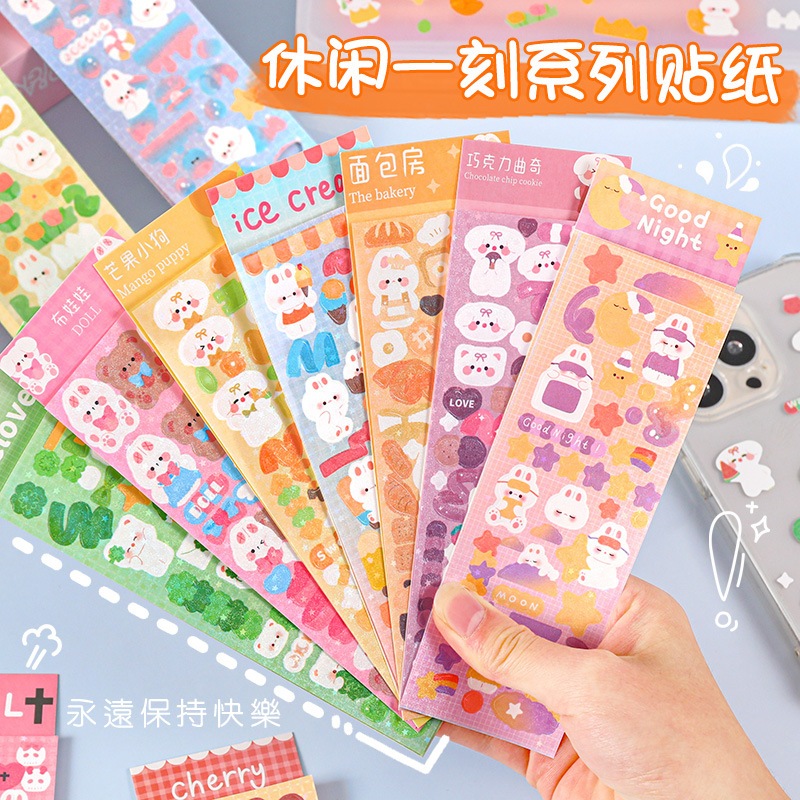 Jual Cute Korean Guka Sticker Series | Shopee Indonesia