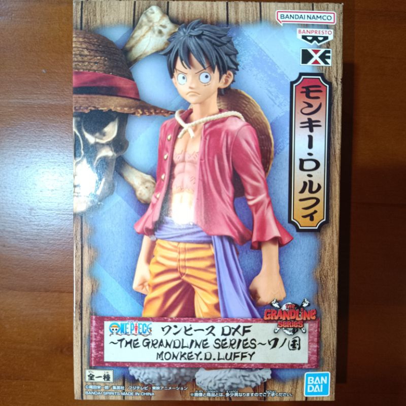 Jual Figure One Piece DXF The Grandline Series Monkey D Luffy | Shopee ...