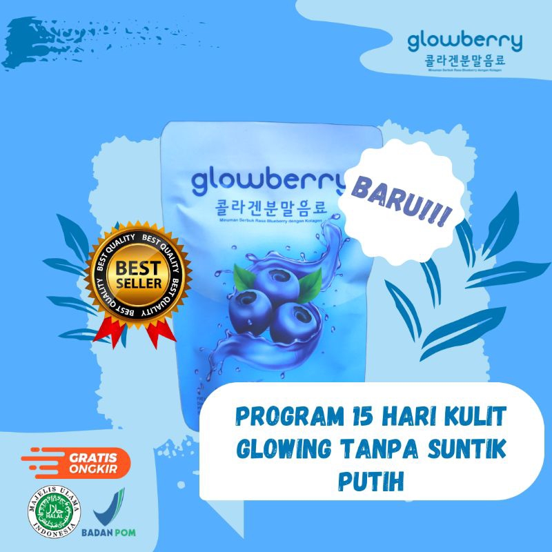 Jual GLOWBERRY COLLAGEN DRINK – Membuat Kulit Jadi Glowing Seperti ...