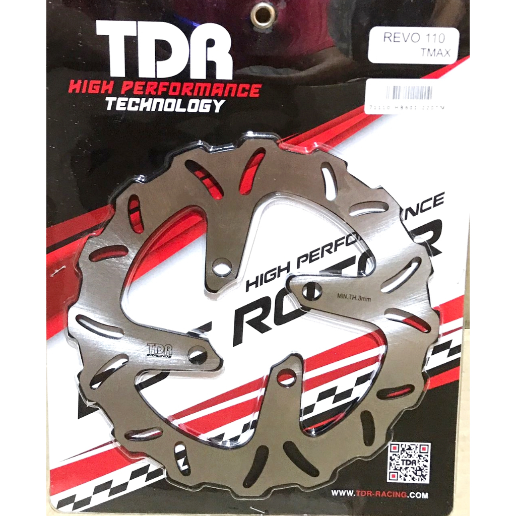 Jual Disc rotor TDR depan BLADE-REVO F1-SUPRA 125 F1 NEW-SUPRA 125 HELM ...