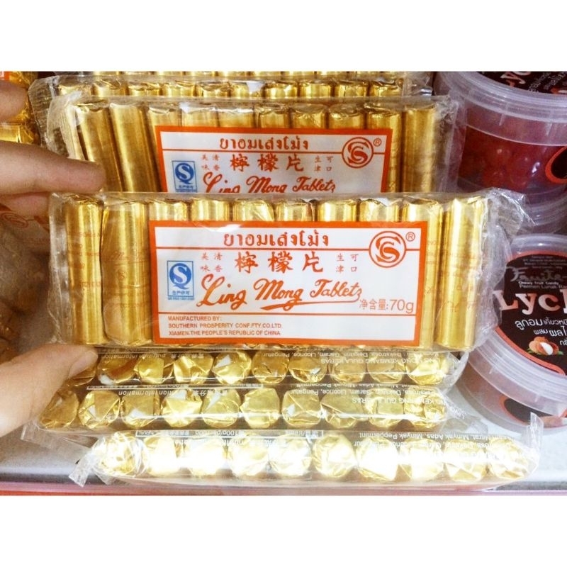 Jual Ling Mong Permen Tablets 70gr /Permen Jadul Tablet Lemon /Candy ...