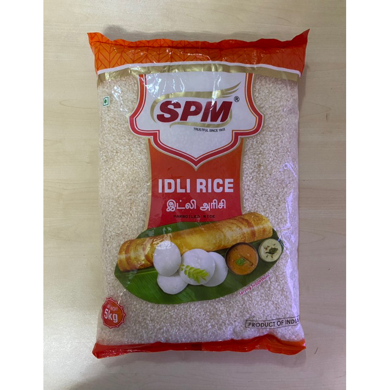 Jual Idli Rice (5 Kg) (SPM) | Shopee Indonesia