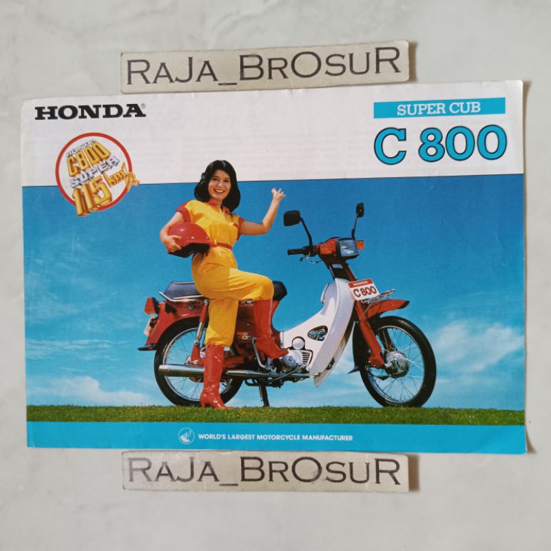 Super cub 800 sales