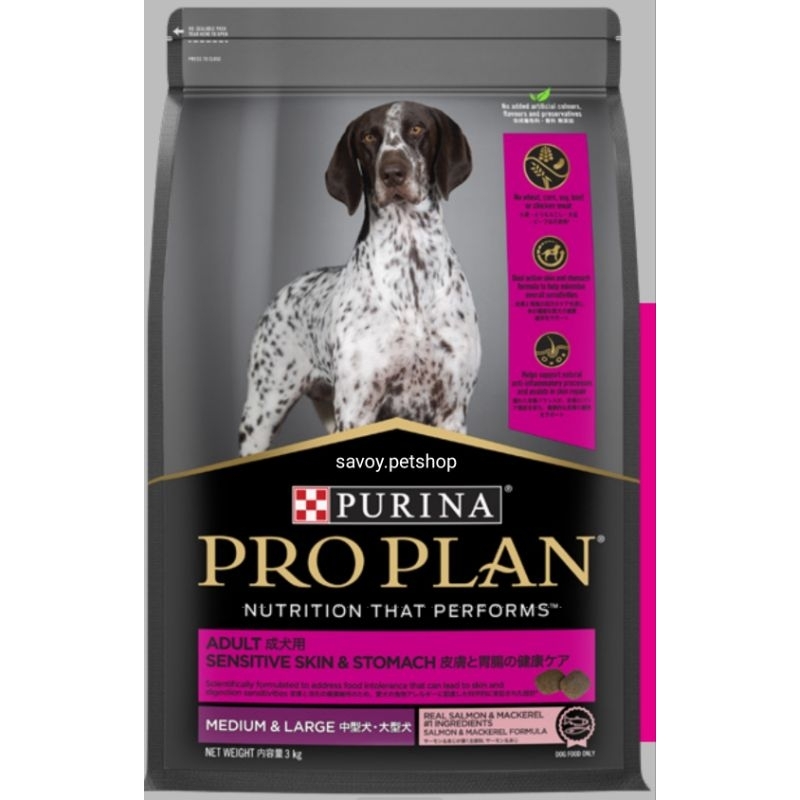 Pro plan sensitive hotsell skin and stomach 12kg