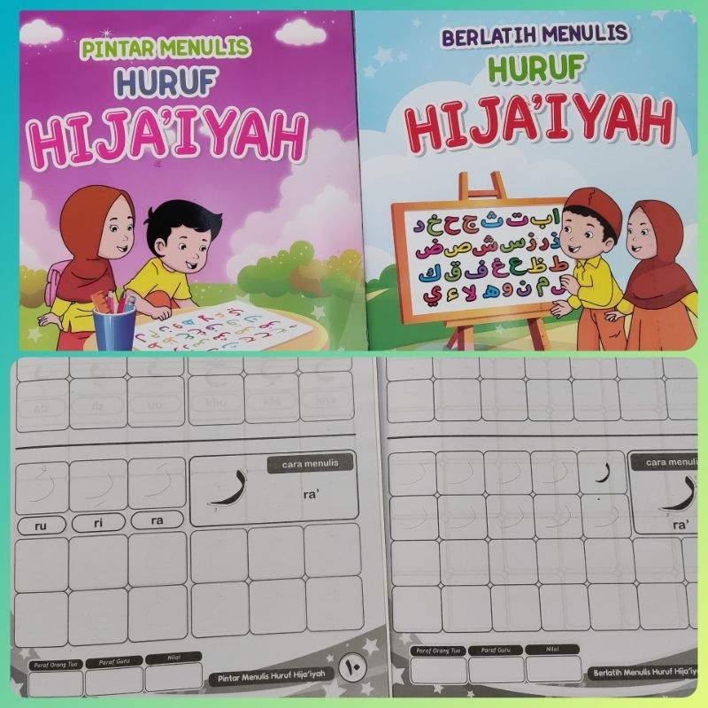 Jual Buku Anak Ayo Mengenal Huruf Angka Ayo Menulis Membaca Ayo