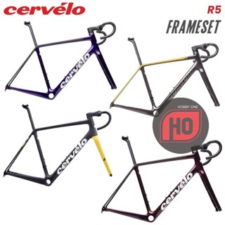 Harga cheap cervelo r5