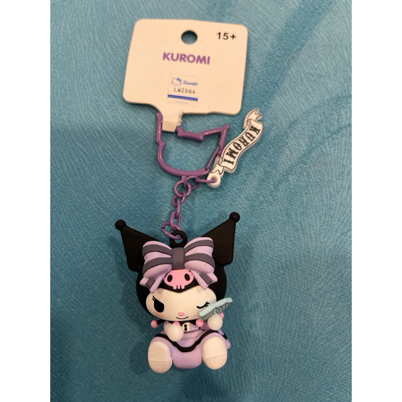 Jual Miniso Sanrio Keychain NonBell | Shopee Indonesia