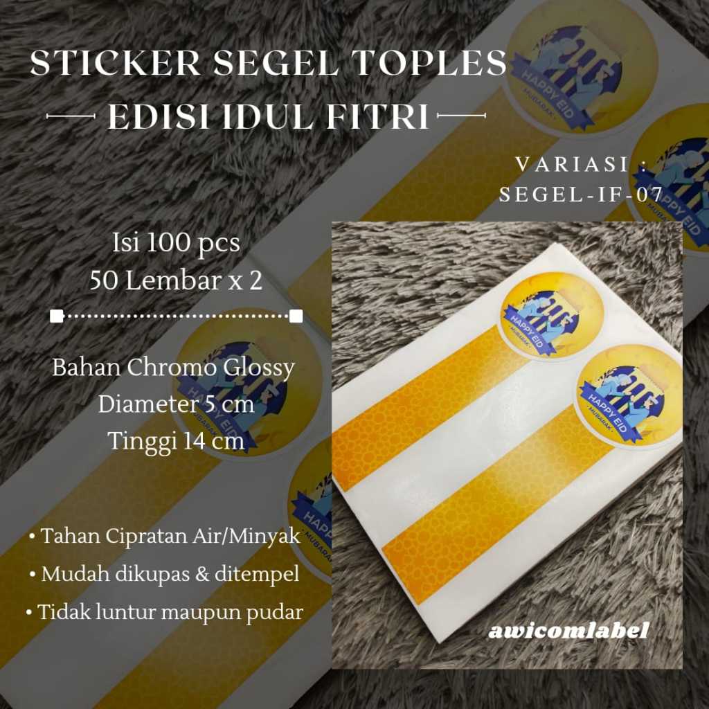 Jual Sticker Toples Segel Edisi Idul Fitri | Shopee Indonesia