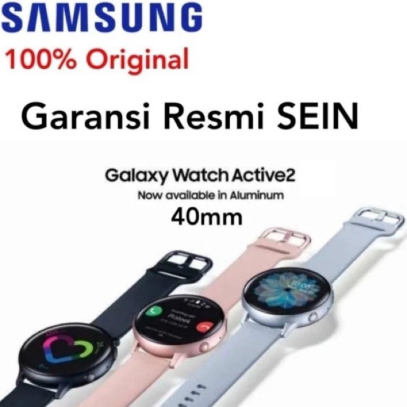 Harga galaxy sale active