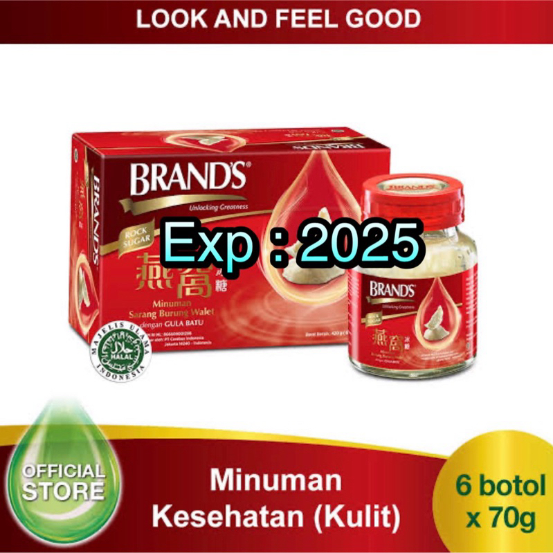 Jual Brand’s Bird’s Nest / Brands Bird Nest / Brand’s Bird Nest