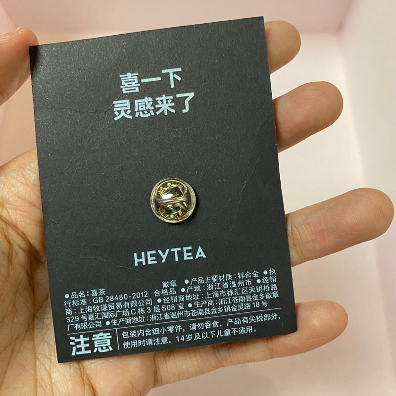 Jual Enamel Pin HEYTEA x Hiroshi Fujiwara Fragment Design Japan ...