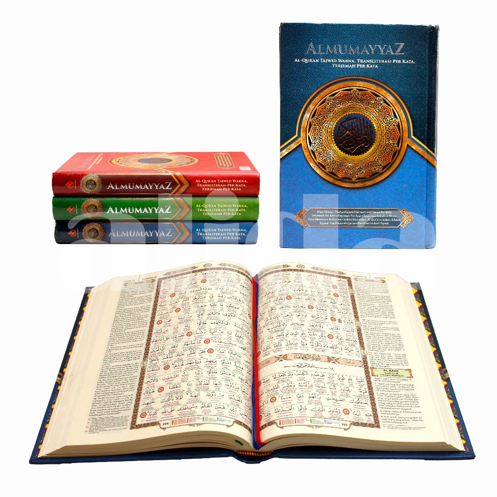 Jual Alquran Tajwid Almumayyaz A Al Quran Tajwid Al Mumayyaz Arab