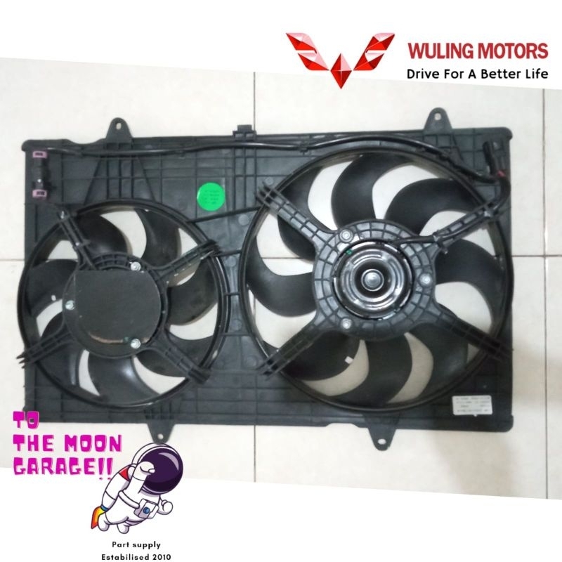 Jual MOTOR FAN EXTRA FAN KIPAS RADIATOR FULLSET SHOUROUD WULING ALMAZ