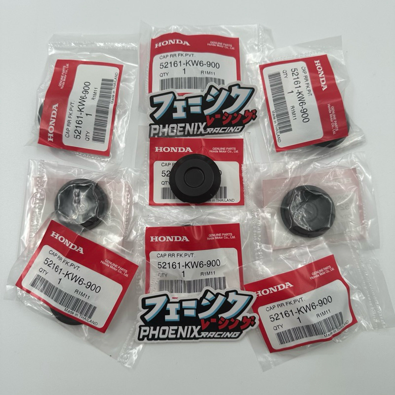 Jual Tutup Rangka Frame Cap Coin Cover Rangka NSR 150 SP RRW RR Astra ...