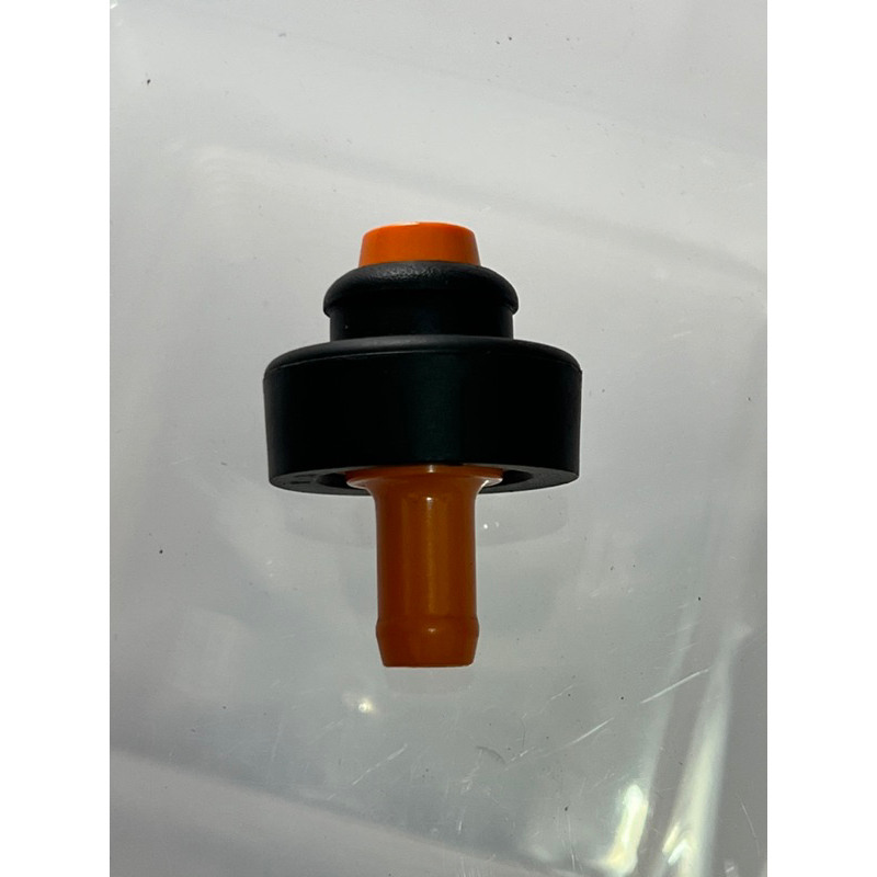 Jual VALVE VALAP PALAF PCV UNIVERSAL TOYOTA AVANZA RUSH CALYA AGYA ...