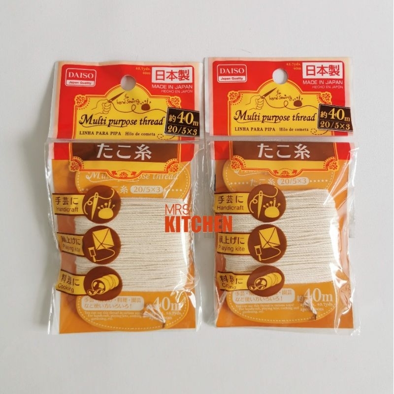 Jual MULTI PURPOSE THREAD COOKING TALIMASAK BUTCHER'S COTTON ...