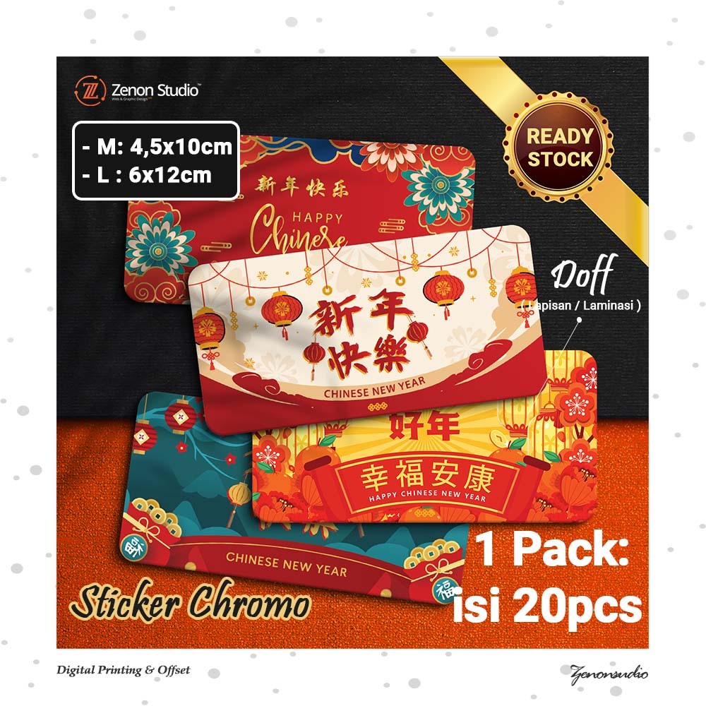 Jual [20pcs] Sticker Label Imlek CNY stiker Chinese New Year Toples Kue ...