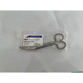 Jual GUNTING TALI PUSAR / BUSCH UMBILICAL 14cm / UMBILICAL SCISSORS ...