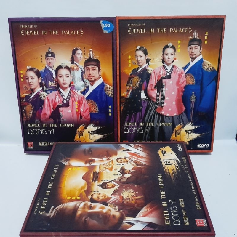 Jual Kdrama Dong Yi Jewel In The Crown Part 1 2 And 3 Poh Kim 60 Episode