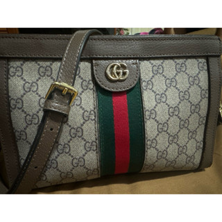 Harga tas hotsell gucci sling bag