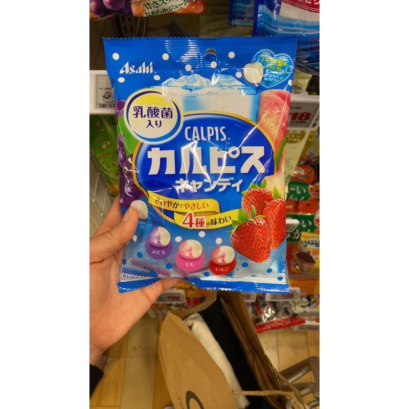 Jual Permen Calpis 4 RASA ORI JAPAN | Shopee Indonesia