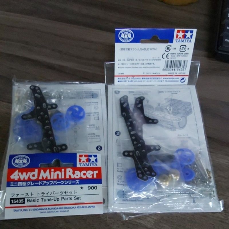 Jual TAMIYA 15435 BASIC TUNE-UP PARTS SET [ORIGINAL TAMIYA] | Shopee ...