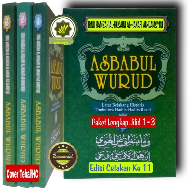 Jual Buku Terjemah ASBABUL WURUD PAKET LENGKAP Jilid 1, 2, 3 Latar ...