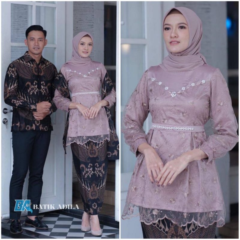 Jual Couple Kebaya Modern Baju Wisuda Tunangan Lamaran Terbaru Baju Batik Brokat Couple Brown