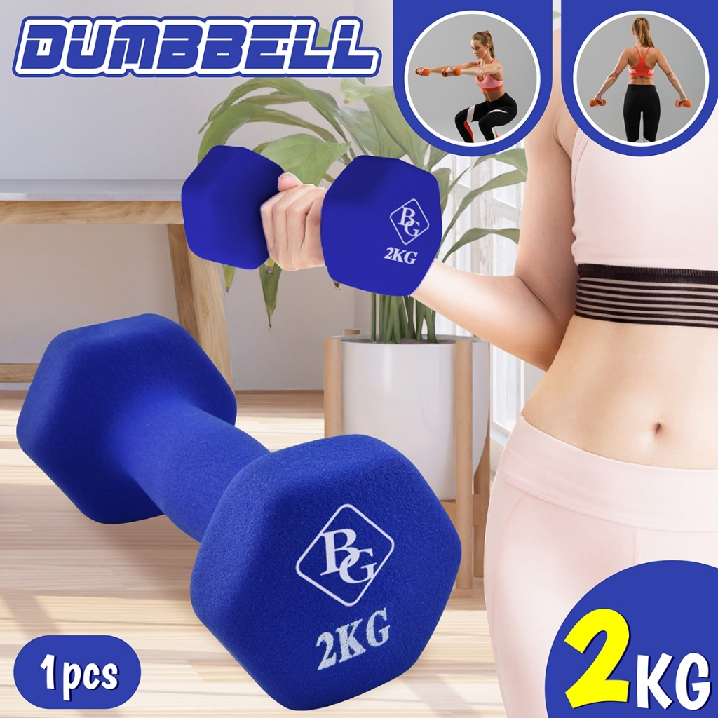 Jual Bg Sport Mini Neoprene Dumbbell Kg Pcs Mini Barbel Cast Iron Q Shopee Indonesia