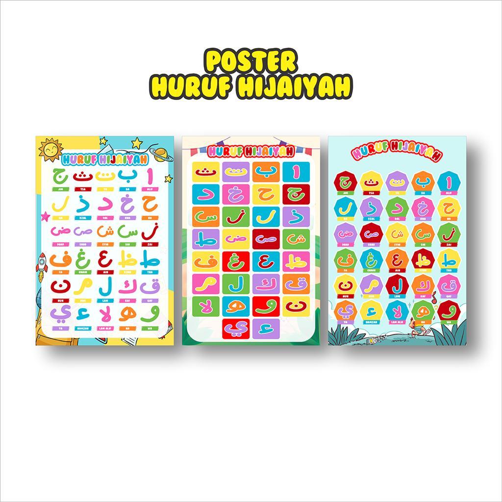 Jual Poster Edukasi Huruf Hijaiyah, Poster Belajar Seri Hijaiyah ...