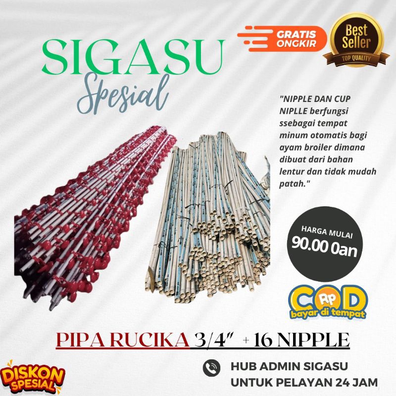 Jual PIPA PVC RUCIKA Bulat 3/4 inchi + 16 nipple | Shopee Indonesia