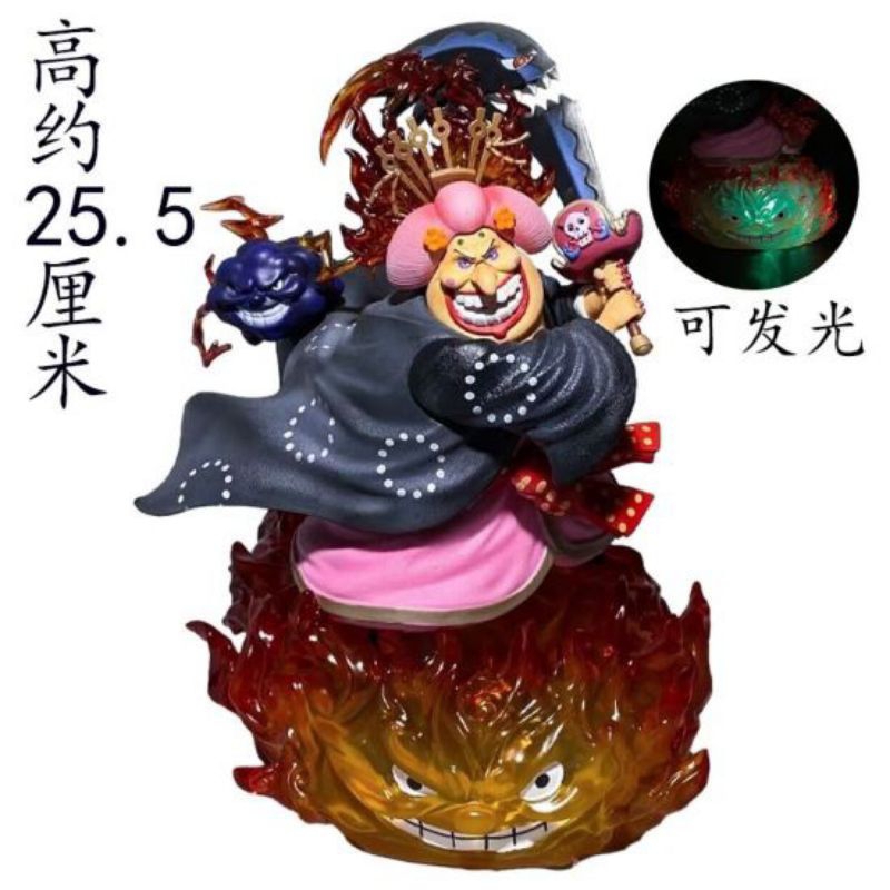 Jual Action figure one piece big mom GK statue LX studio + LED Shopee