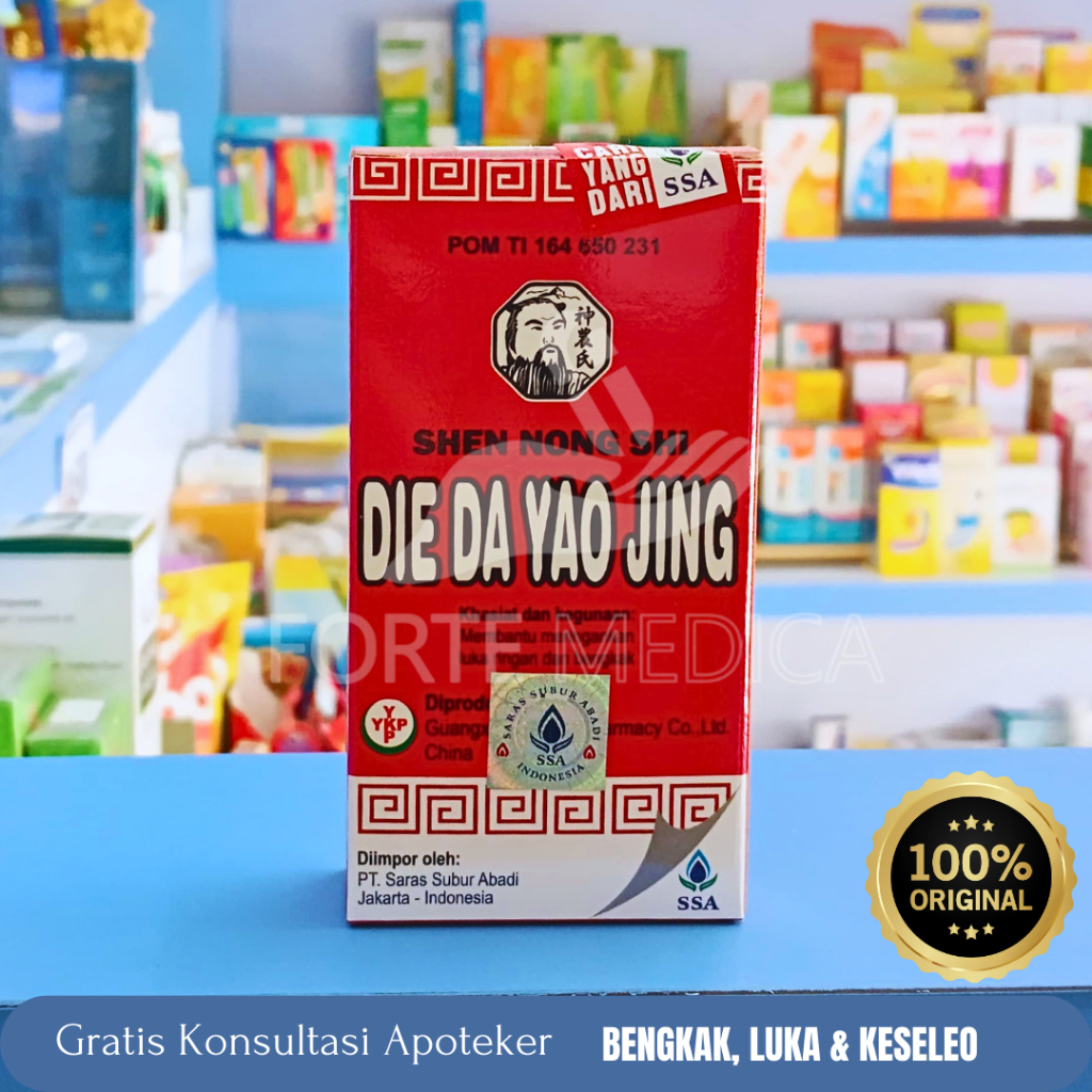 Shen Nong Shi Die Da Yao Jing Obat Merah Cina  (30 ml)- Bengkak&Luka