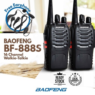 Jual HT Baofeng UV5R Radio Komunikasi UV 5R 5 Watt Dual Band Garansi 1  tahun Handy Talky R W Bopeng