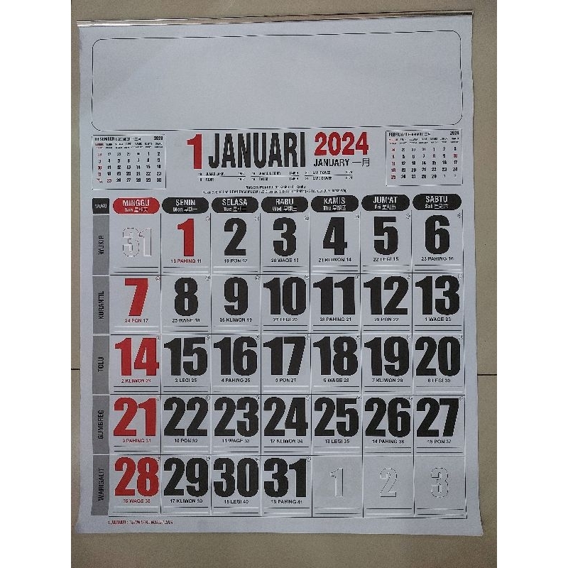 Jual Packing Bubble Kalender 2024 Dinding Kantor Standar Angka Besar Kalender Harian 2024 