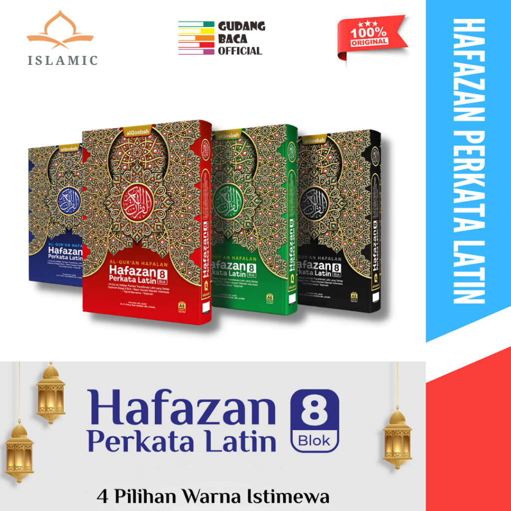 Jual AlQuran Hafazan Tanafus Perkata Latin Ukuran Sedang A5 - Al Quran ...