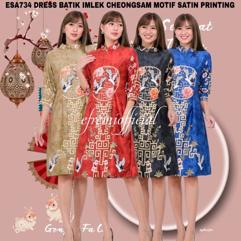 Model baju cheongsam clearance batik