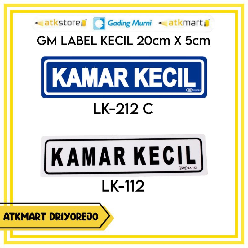 Jual GM LABEL KECIL KAMAR KECIL - PAPAN PENANDA - PAPAN AKRILIK ...