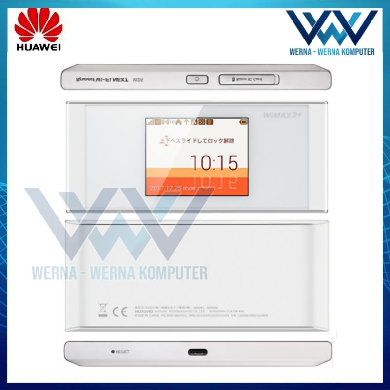 Jual Huawei Modem WiFi 4G LTE Elite 5 Wimax 2+ Portabel Mifi ...