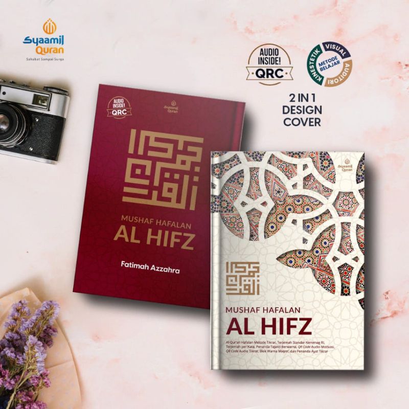 Jual Al Hifz : Al Quran Hafalan Bersuara dilengkapi dengan QR Code ...