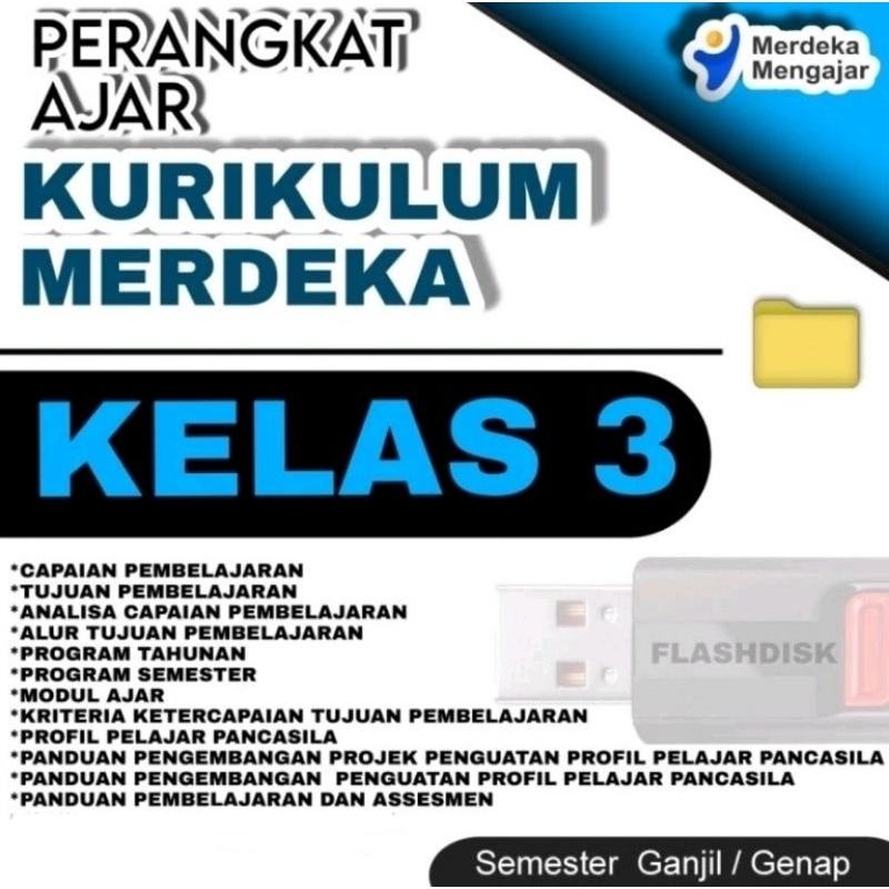 Jual PERANGKAT AJAR KURIKULUM MERDEKA KELAS 3 LENGKAP MODUL AJAR 2023 ...