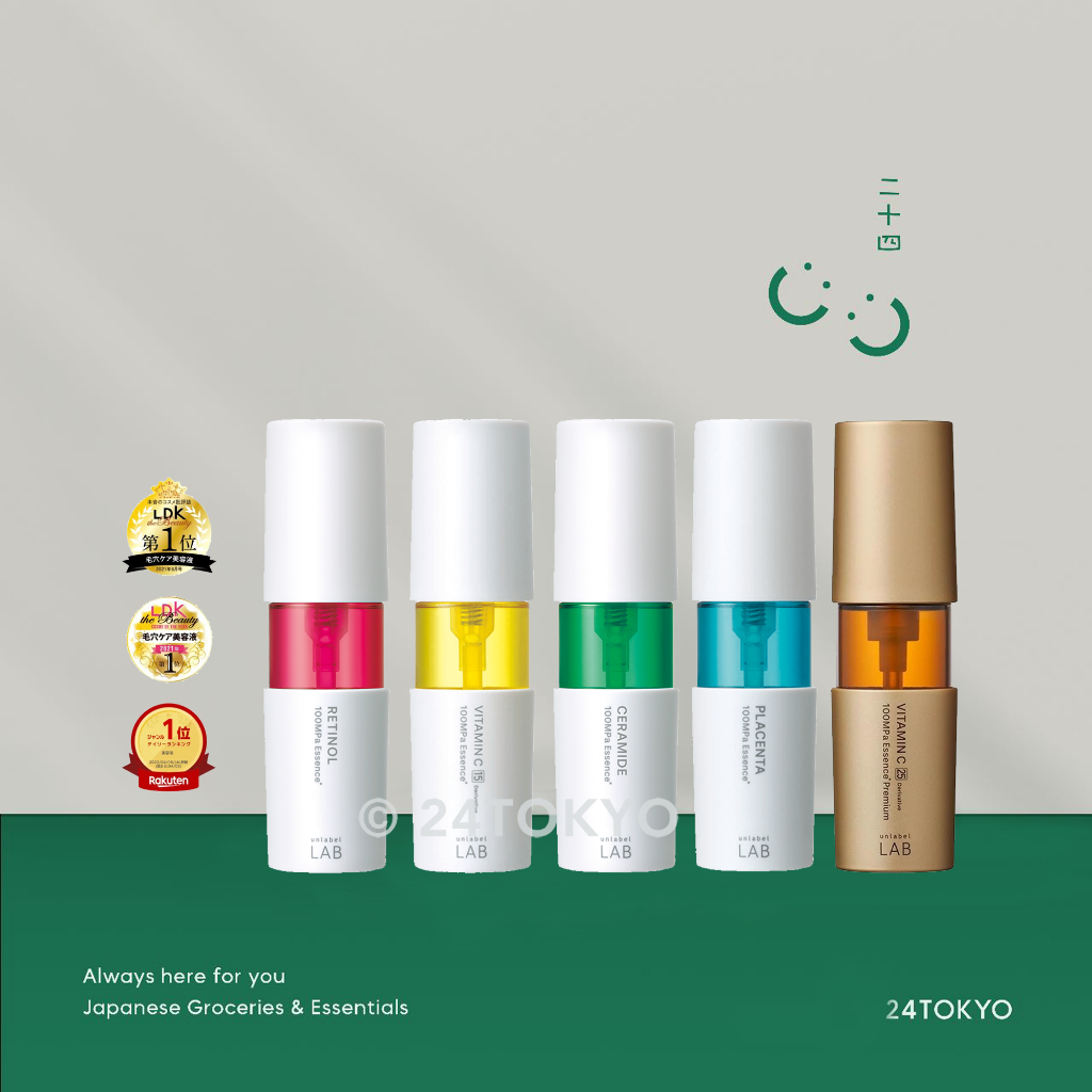 Jual 24Tokyo Unlabel Lab Vitamin C Retinol Placenta serum anti aging