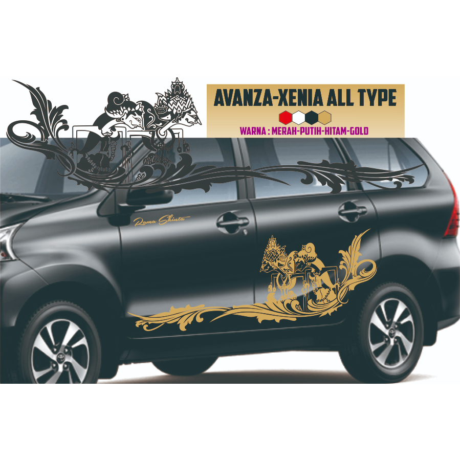 Jual Stiker Mobil Avanza Xenia Wayang Rama Shinta Cutting Sticker Etnies Jawa Shopee Indonesia