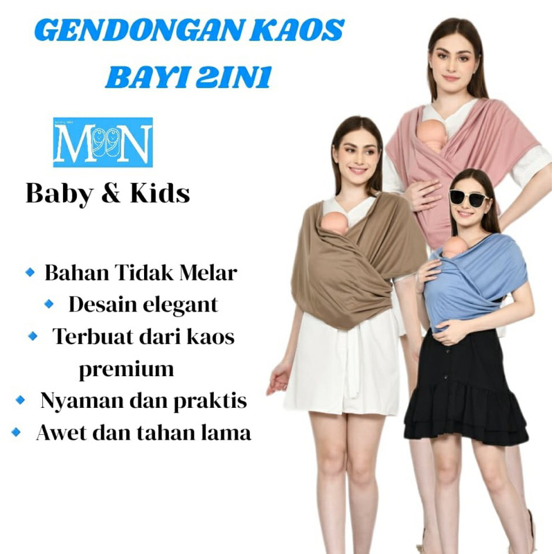 Jual GENDONGAN BAYI M SHAPE TERBARU 2022 GENDONGAN KEKINIAN GENDONGAN