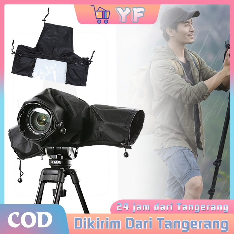 Hague HCRC Camera Rain Cover - Hague Camera Supports