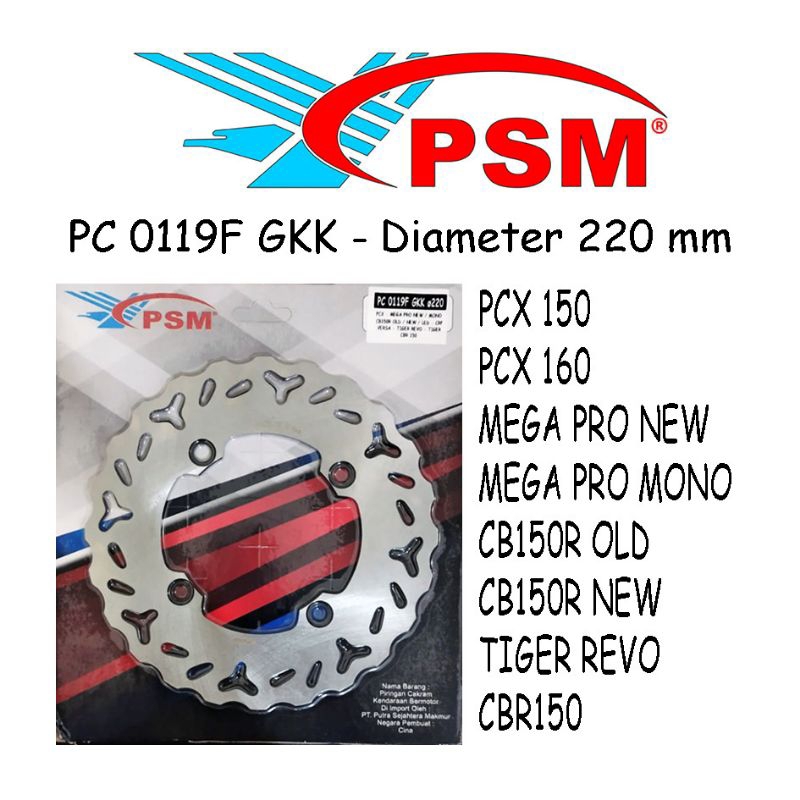 Jual Disc PSM PCX 150 - PCX 160 / Vario 160 / ADV 160 (Belakang ...