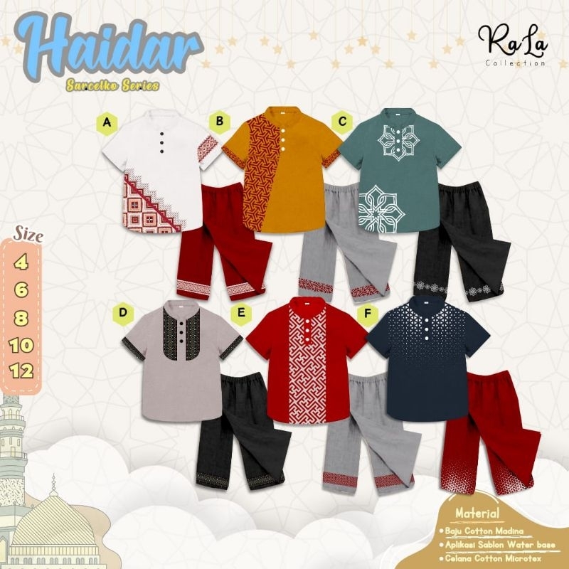 Jual HAIDAR SARCELKO SERIES By Rala Collection | Shopee Indonesia