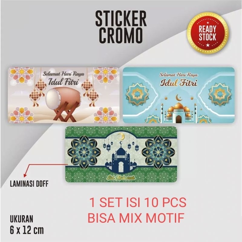 Jual Stiker Lebaran Sticker Kue Lebaran Idul Fitri Hampers Lebaran Isi Pcs Shopee Indonesia