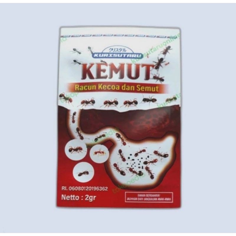 Jual Kemut Racun Semut dan Kecoa - 2 grm | Shopee Indonesia