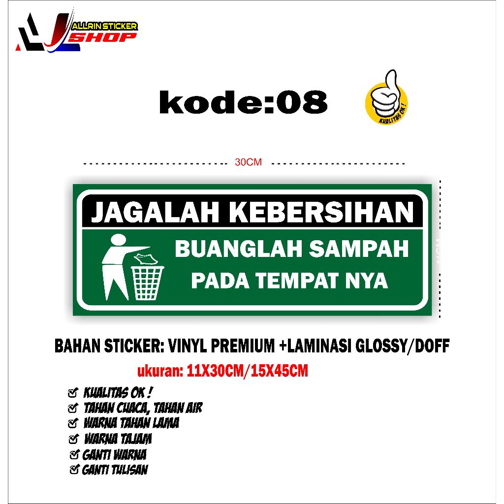 Jual Stiker Jagalah Kebersihan Laminating Glossy Doff Shopee Indonesia